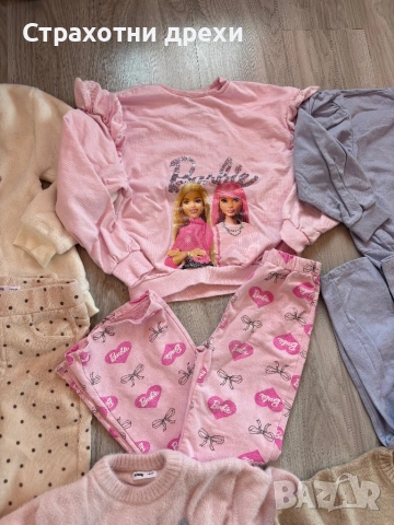 Детски лот с дрехи , снимка 3 - Детски комплекти - 53797453