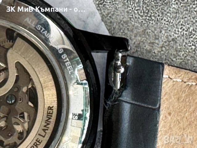 Часовник Pierre Lanier 332c43, снимка 3 - Мъжки - 54089143