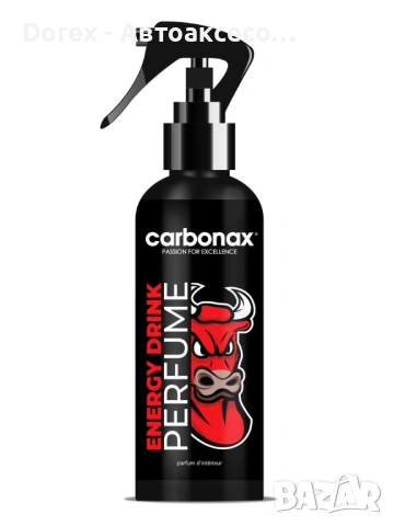 Парфюм за автомобил CARBONAX - 150 мл. - различни аромати, снимка 6 - Аксесоари и консумативи - 53577179