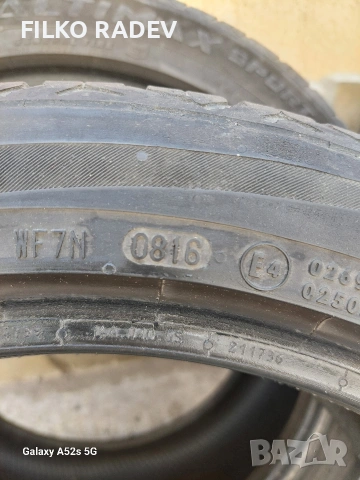 225/45/17 летни GENERAL ALTIMAX, снимка 8 - Гуми и джанти - 54236335