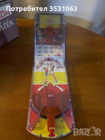 Ретро Полска играчка баскетбол , снимка 2 - Антикварни и старинни предмети - 52997269