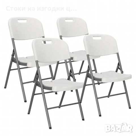 Комплект 4 броя сгъваеми кетъринг столове за градина и събития - удобни и издръжливи, снимка 4 - Градински мебели, декорация  - 53241082