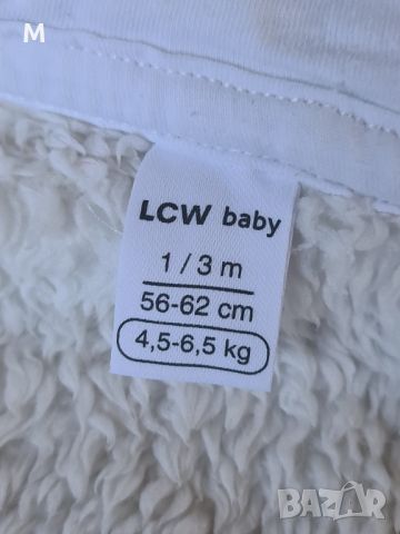 Космонавт / ескимос тип-МЕЧЕ на LCW baby, снимка 6 - Бебешки ескимоси - 45173310