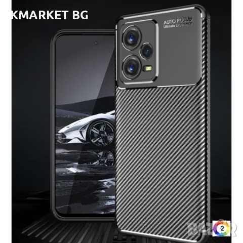 Xiaomi Redmi Note 12 Pro 5G / Poco X5 Pro 5G Удароустойчив Carbon Fiber Калъф и Протектор, снимка 3 - Калъфи, кейсове - 48845596