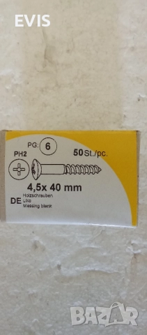 Месингови винтове за дърво 4.5х40 – PH2, 50 бр., снимка 3 - Железария - 51507264