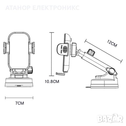 Стойка за кола с безжично зареждане - за предно стъкло и табло, 15W - Черна, снимка 3 - Оригинални зарядни - 46696825