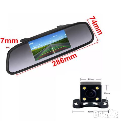 Монитор в огледало, за паркиране, за кола, автомобил, с камера, за заден ход, камера, задно виждане, снимка 3 - Аксесоари и консумативи - 45514036