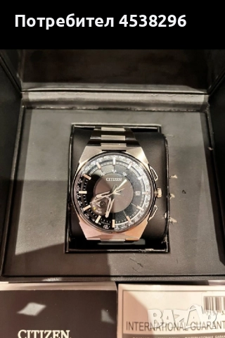 CITIZEN TITANIUM WAVE SEPTOR F 100, снимка 3 - Мъжки - 51726592