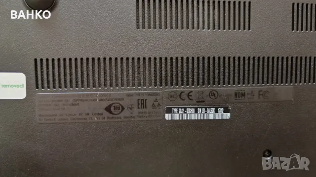 Лаптоп Lenovo ThinkPad 13 (2-ро поколение) с i3 процесор, снимка 9 - Лаптопи за работа - 50172271