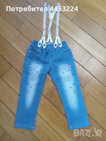 Детски дънки и панталони 