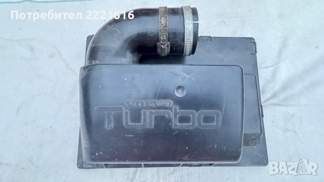 Volvo 740/940 капак филтърна кутия TURBO