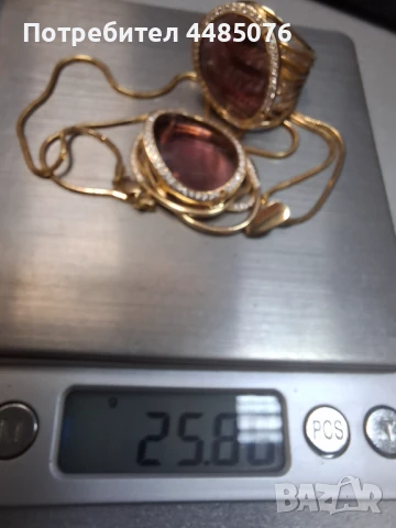 ЗЛАТЕН ДАМСКИ КОМПЛЕКТ 14К. , снимка 8 - Бижутерийни комплекти - 51028386