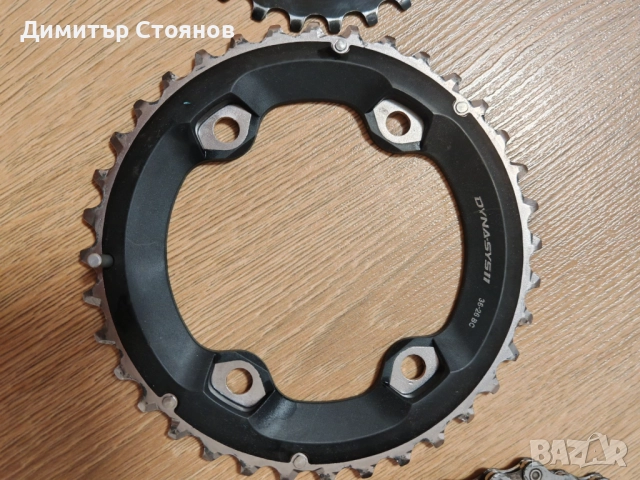 Плочи Shimano Deore M5100-2 36/26t + верига, снимка 2 - Части за велосипеди - 52654843