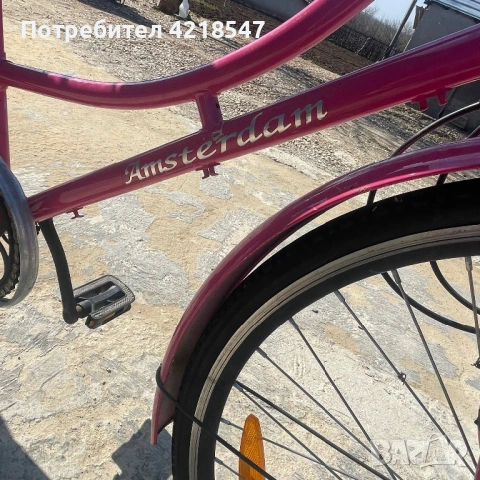 Продавам 7 броя велосипеди., снимка 6 - Велосипеди - 53735227