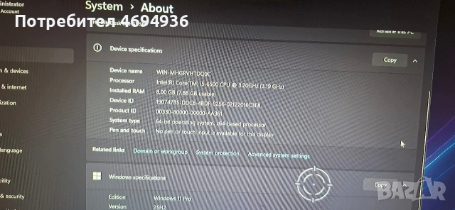 HP EliteDesk 800 G3 Intel Kore i5 .8GB ram.ddr4 ssd 256GB , снимка 7 - Работни компютри - 53871984