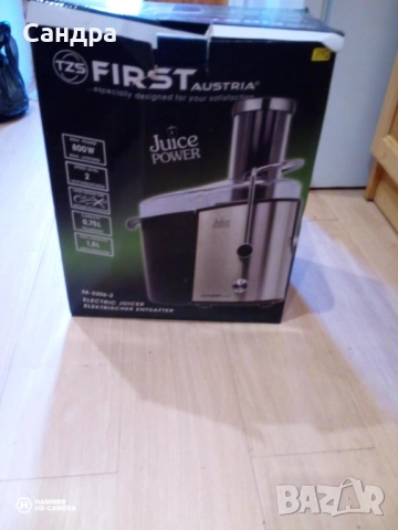 Сокоизстисквачка First Austria FA