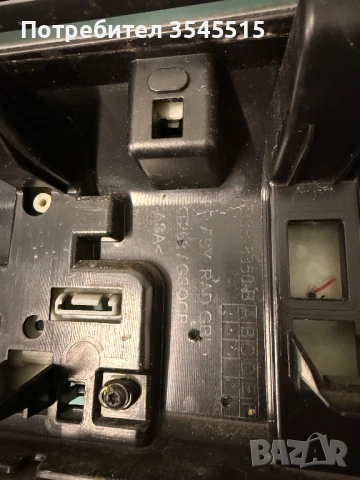 Решетка Ford Ranger Wild track 2020г, снимка 7 - Части - 53059172