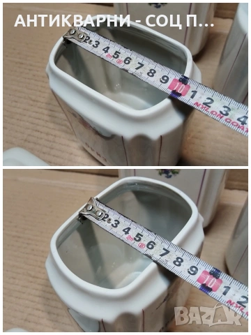 Комплект Стар Соц Български Порцеланов Сервиз За Подправки. / НОМЕР 1773., снимка 14 - Антикварни и старинни предмети - 54001934