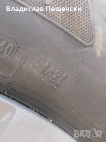 Джанти за Пежо 4х108 ет:65.1, снимка 13 - Гуми и джанти - 53746406