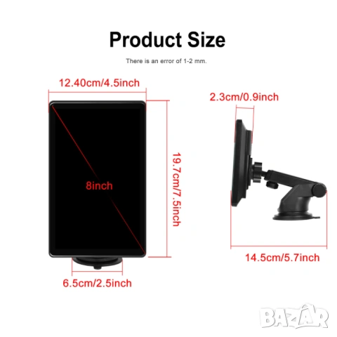 Монитор, Навигация, портативна мултимедия за кола, за автомобил с Carplay, Android Auto, 8" екран, снимка 6 - Аксесоари и консумативи - 53780799
