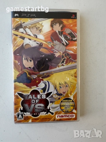Tales of VS за PSP