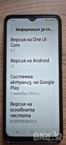 Samsung A12, снимка 8 - Samsung - 51943445