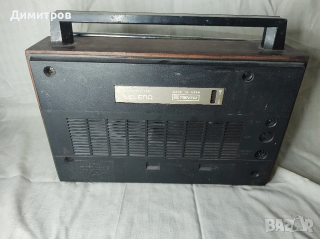 Два бр. радиа ретро , снимка 2 - Радиокасетофони, транзистори - 53286467
