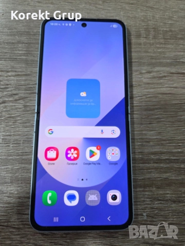 Samsung z Flip 6 512GB, снимка 4 - Samsung - 52853392