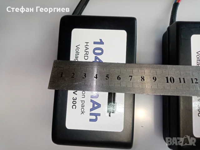 Батерия за Лодка за захранка, снимка 3 - Екипировка - 50682688