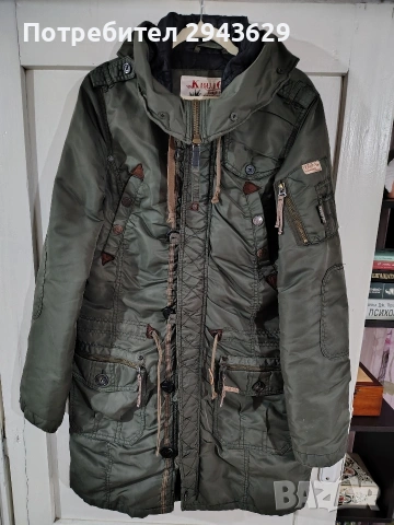 Дамско зимно яке - парка 