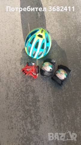 Велосипед  Drag 20 цола, снимка 6 - Велосипеди - 52840420