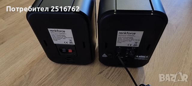 Мониторни активни тонколони Renkforce Control 250 AMP, снимка 4 - Тонколони - 46496169