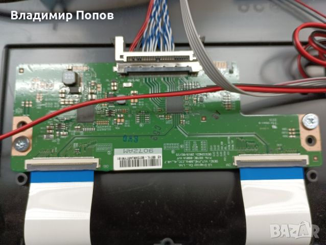 Продавам платка T-Con board от телевизор SUNNY 43", снимка 1 - Части и Платки - 45622606