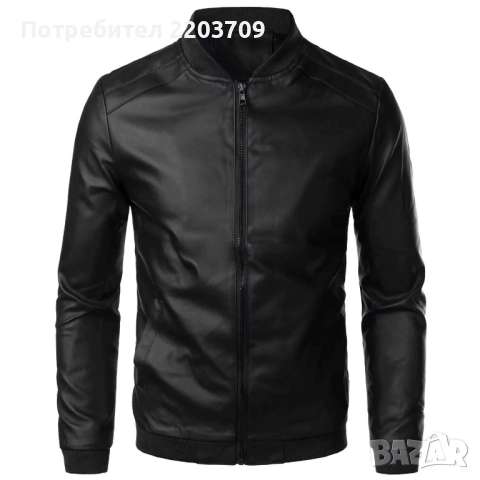 Кожено яке, снимка 4 - Якета - 52841633