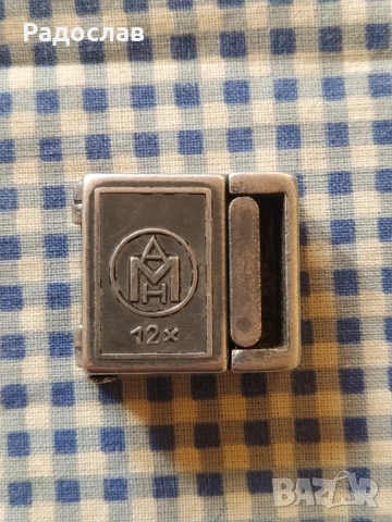 стара сгъваема лупа