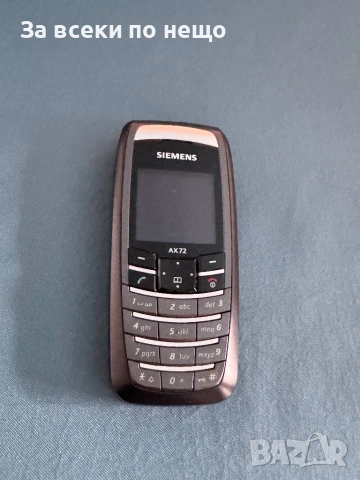  GSM Siemens AX72, снимка 2 - Siemens - 53880645
