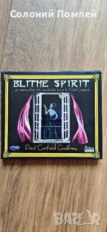 операта Blithe Spirit !!! двоен диск нов