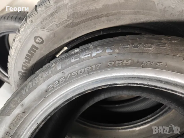 2бр.зимни гуми 225/50/17 Hankook, снимка 5 - Гуми и джанти - 48069649