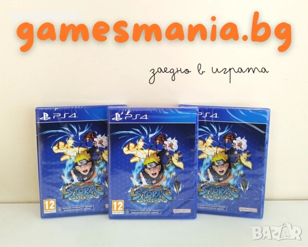 [ps4/ps5] ! Monster Energy Supercross/ Чисто НОВИ/ Експресна доставка/, снимка 18 - Игри за PlayStation - 54253899