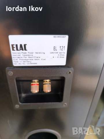 Elac EL 121S, снимка 9 - Тонколони - 52841052