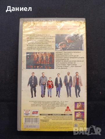 VHS Време за мъже, снимка 2 - Други жанрове - 51000934