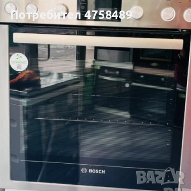 Висококачествена фурна за вграждане Bosch модел HEG73B450. , снимка 3 - Печки, фурни - 53829977