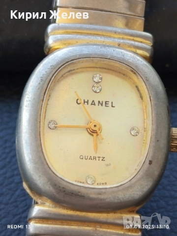 Марков дамски часовник CHANEL QUARTZ елегантен фин 29152, снимка 2 - Дамски - 51590666