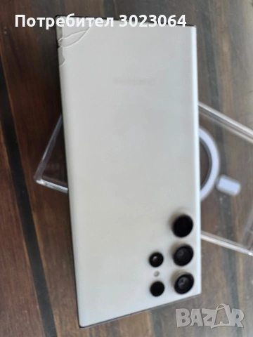 Samsung s23ultra 512gb