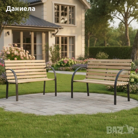 Градинска пейка - красива и практична 120 х 60 х 80 см, снимка 2 - Градински мебели, декорация  - 53566477