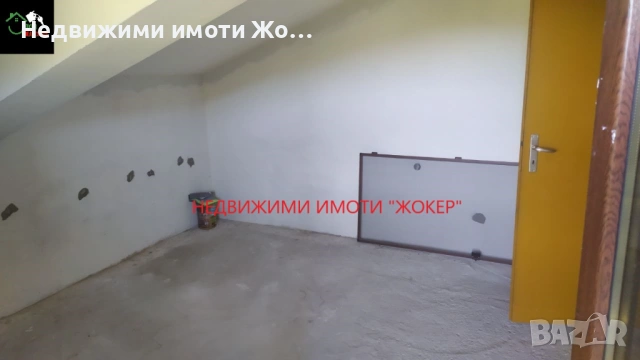 Къща с двор в село Вонеща вода, снимка 16 - Къщи - 53683223