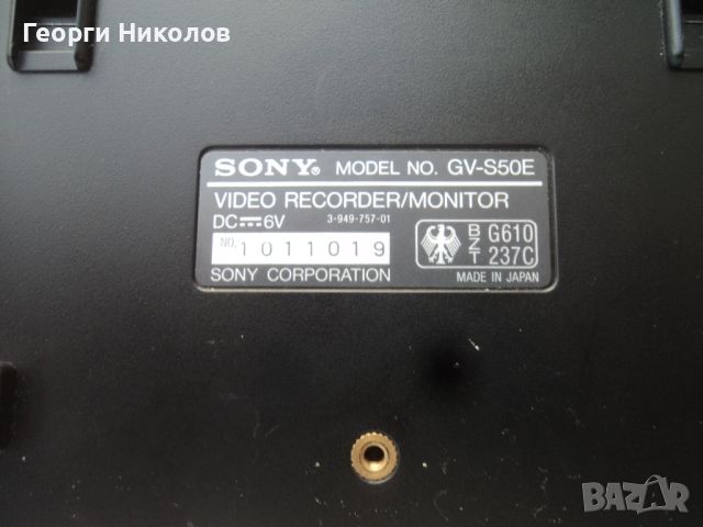 sony walkman GV S50E, снимка 4 - Плейъри, домашно кино, прожектори - 46145136