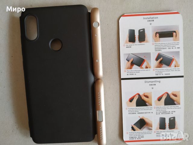 Черно-златен 360 градусов защитен калъф за GSM Xiaomi Note 6 Pro, снимка 4 - Калъфи, кейсове - 46471773