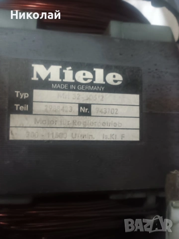 Мотор и други части за Пералня Миеле, снимка 6 - Перални - 54102512