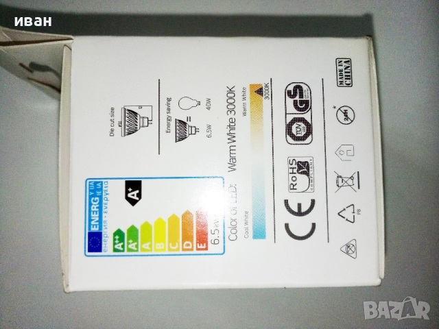 LED луничка 12V, снимка 3 - Крушки - 52922426